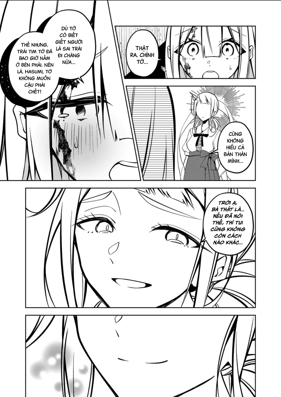 Persephonia Chapter 16 - 20