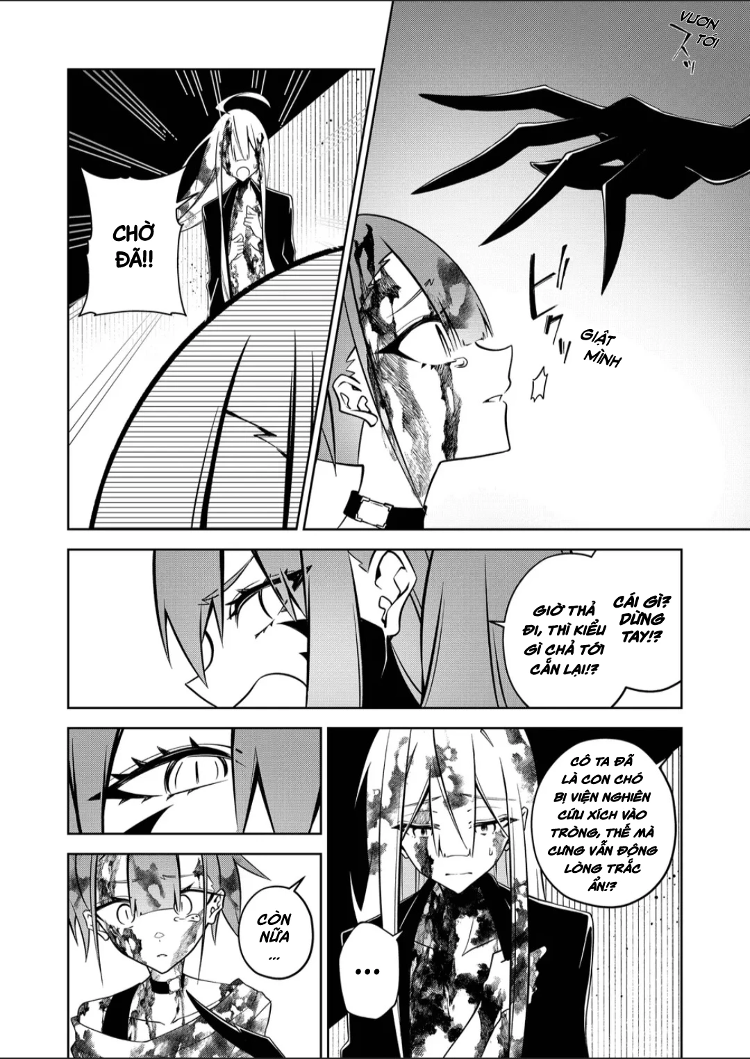 Persephonia Chapter 19 - 8