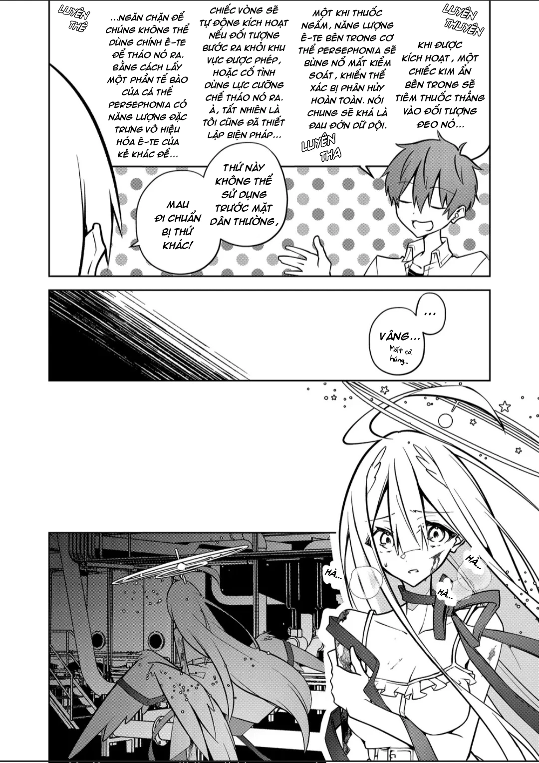 Persephonia Chapter 20 - 5