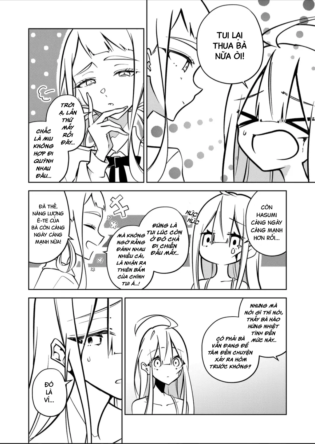 Persephonia Chapter 20 - 8