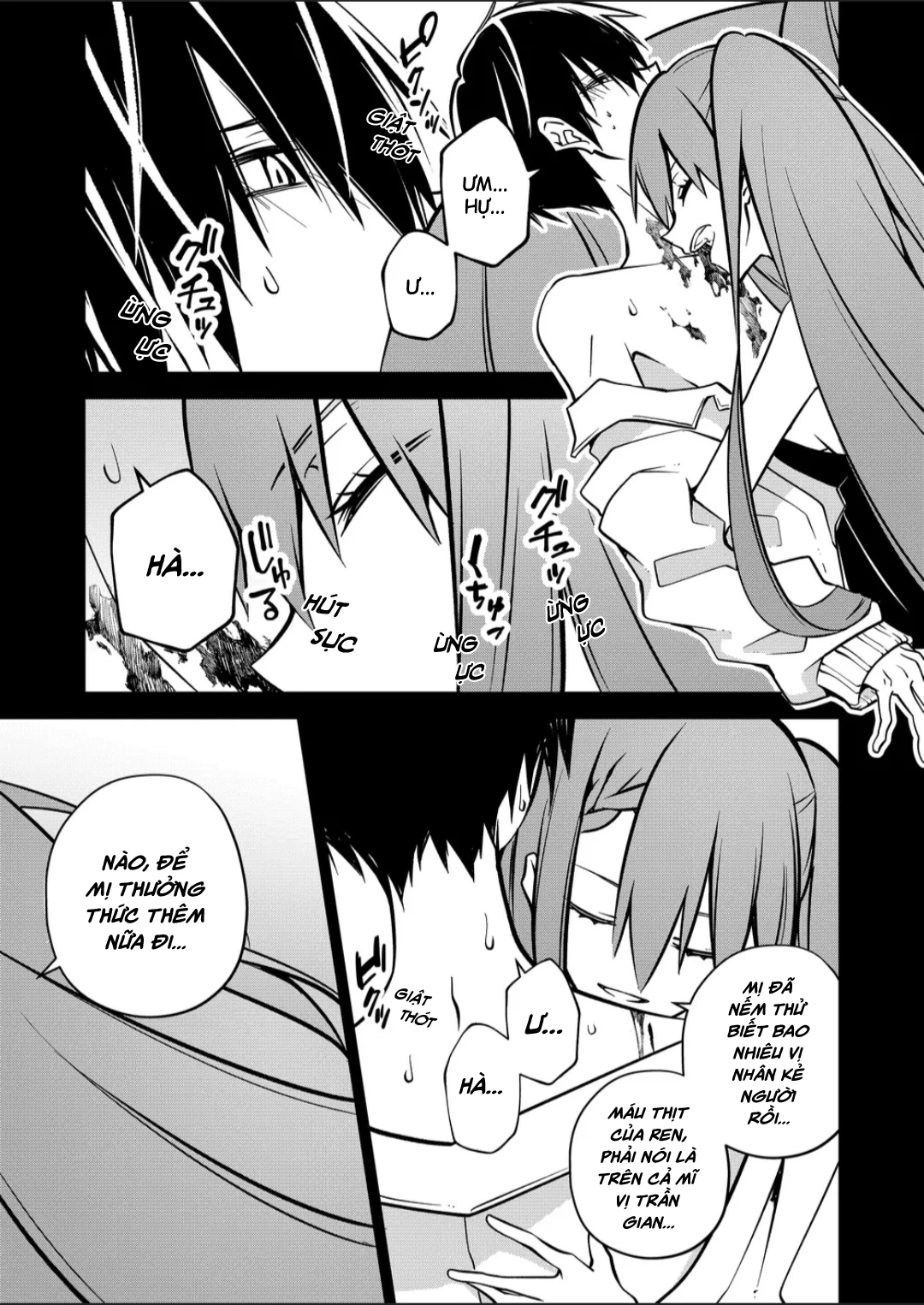 Persephonia Chapter 20 - 9