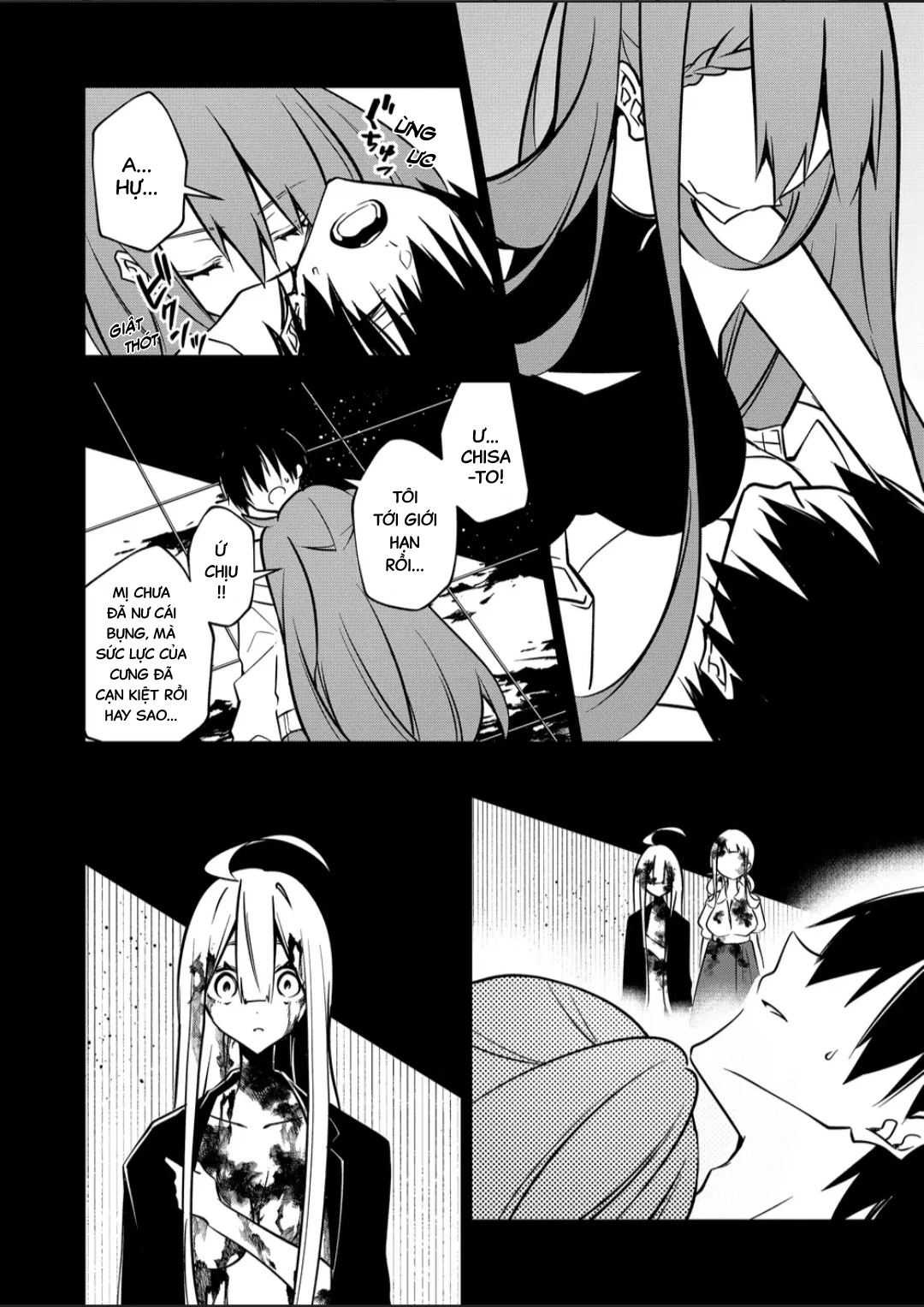 Persephonia Chapter 20 - 10