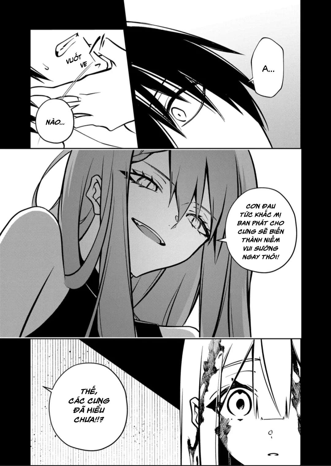 Persephonia Chapter 20 - 11