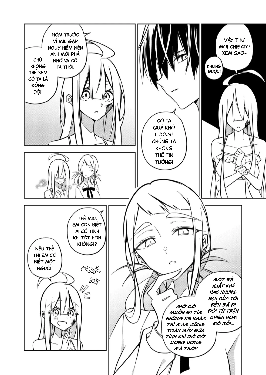 Persephonia Chapter 20 - 14
