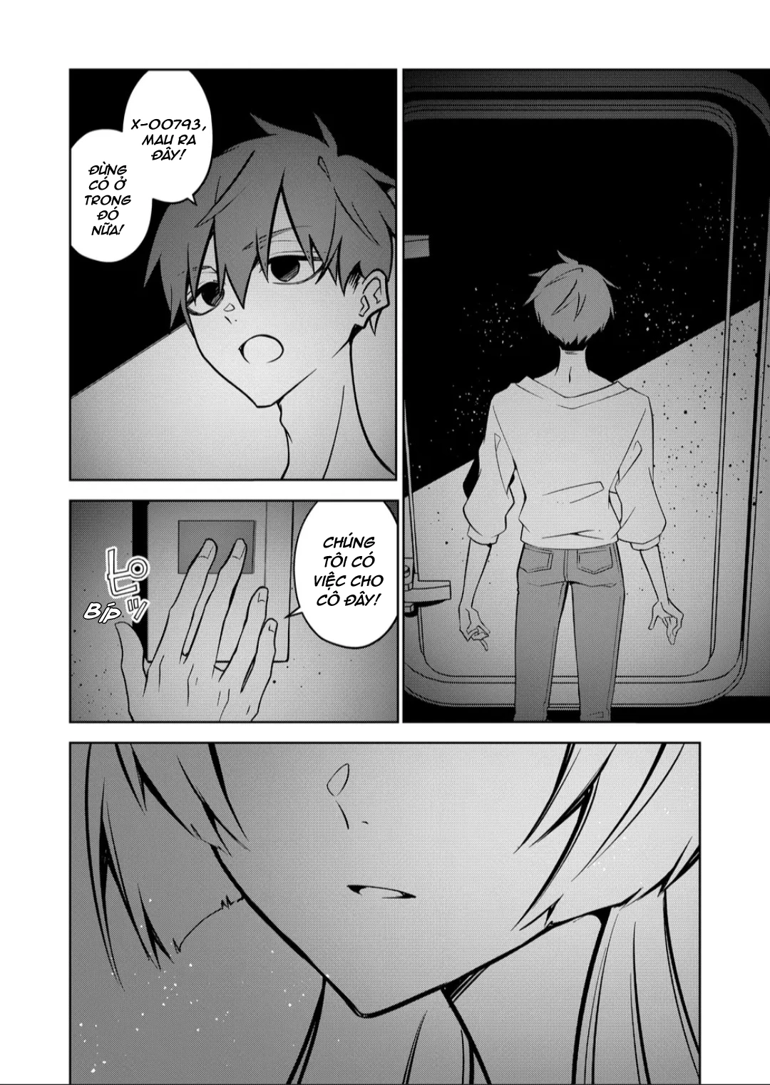 Persephonia Chapter 20 - 18