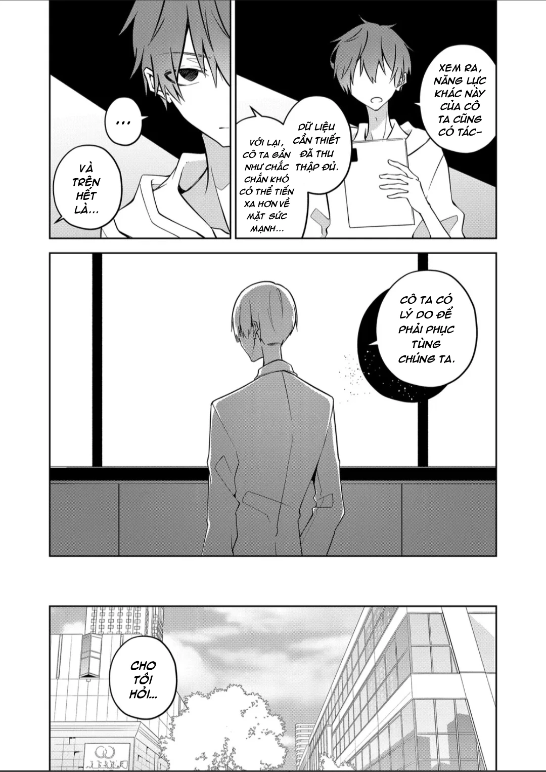 Persephonia Chapter 21 - 5
