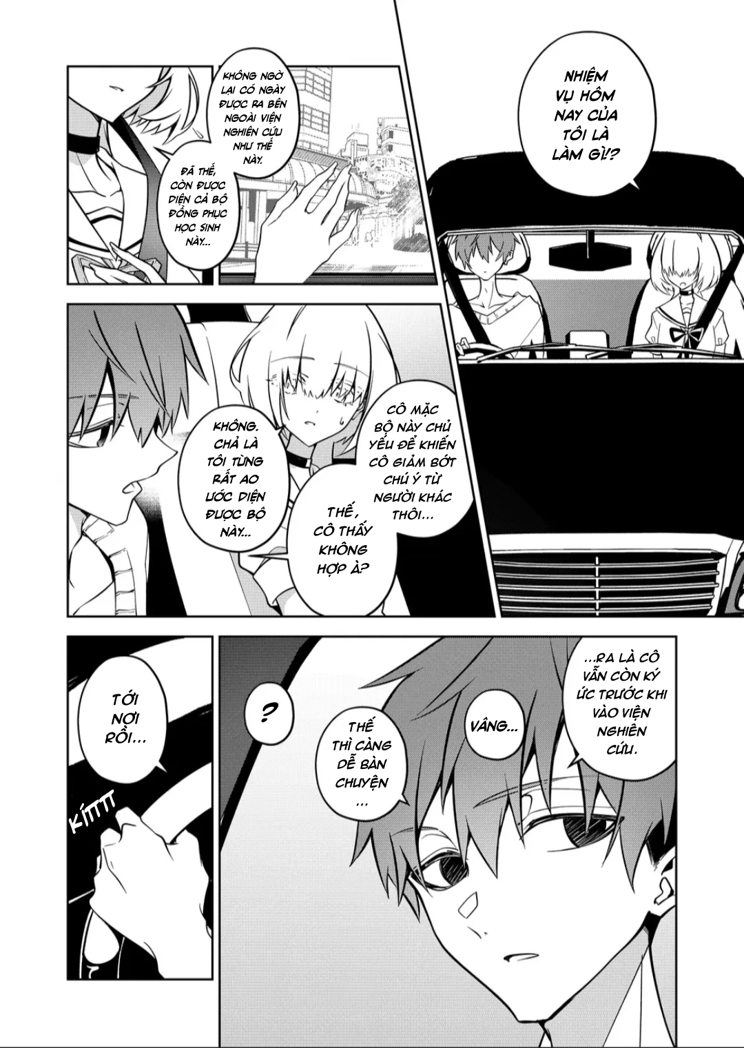Persephonia Chapter 21 - 6