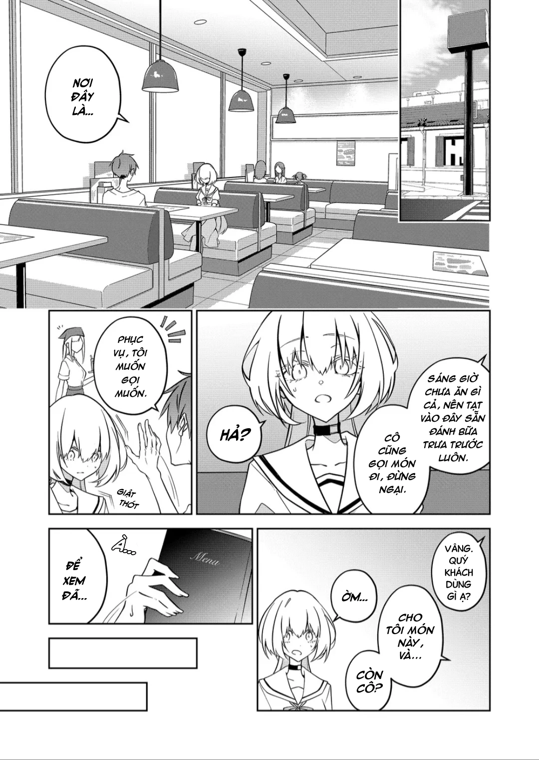 Persephonia Chapter 21 - 7