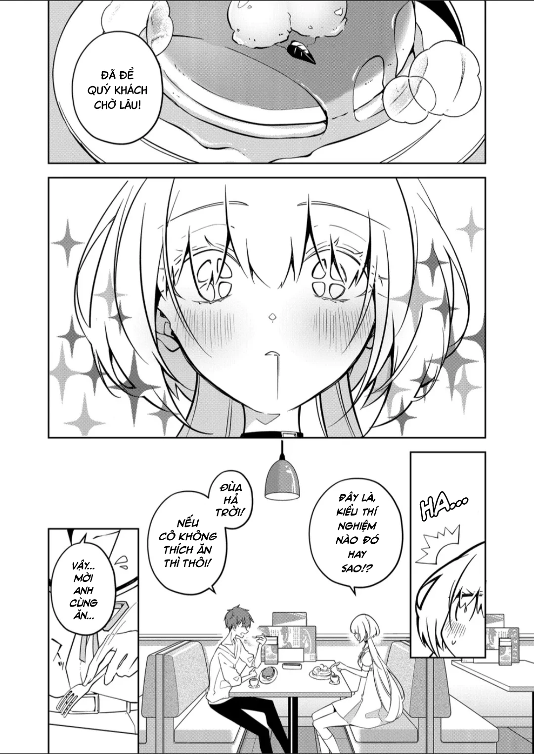 Persephonia Chapter 21 - 8
