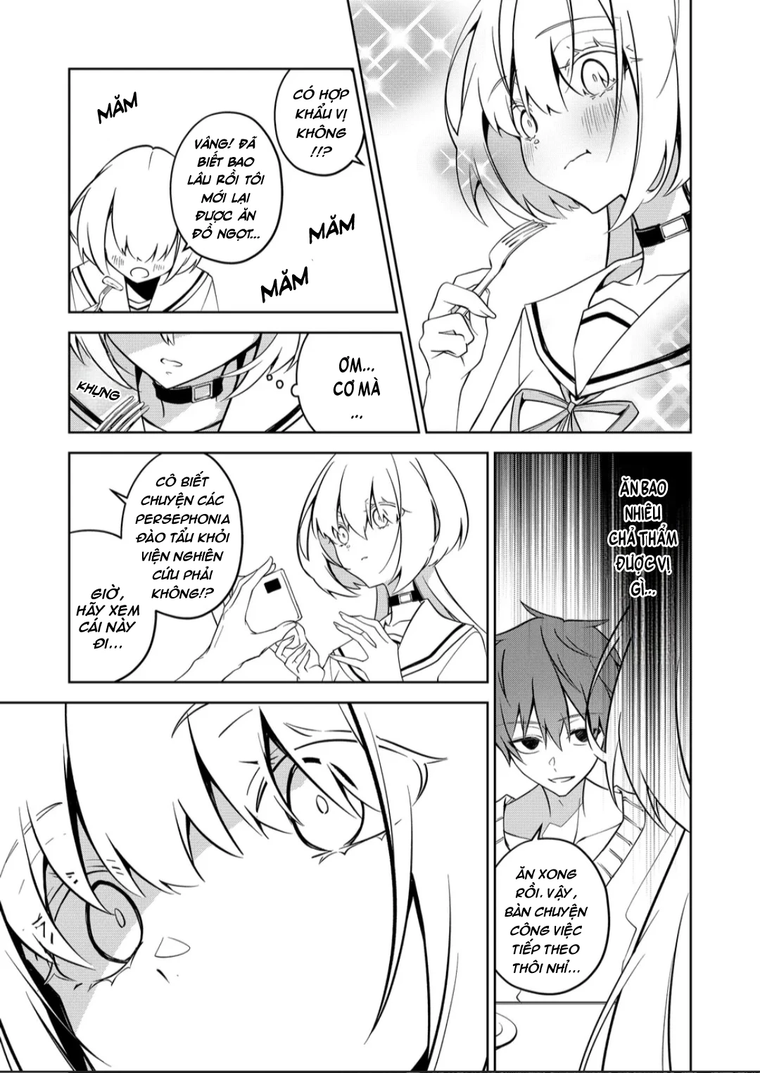 Persephonia Chapter 21 - 9