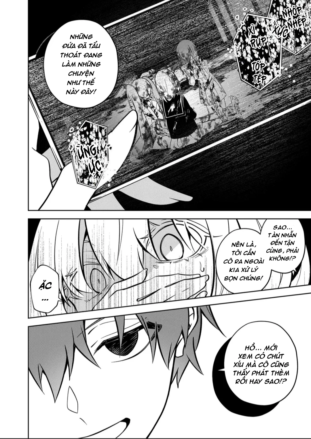 Persephonia Chapter 21 - 10