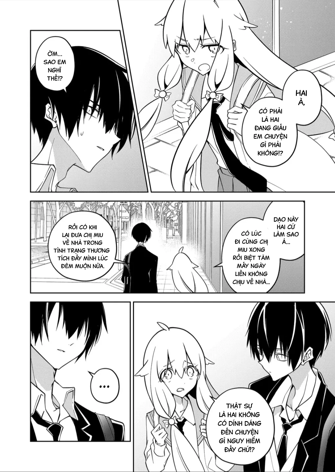 Persephonia Chapter 21 - 12