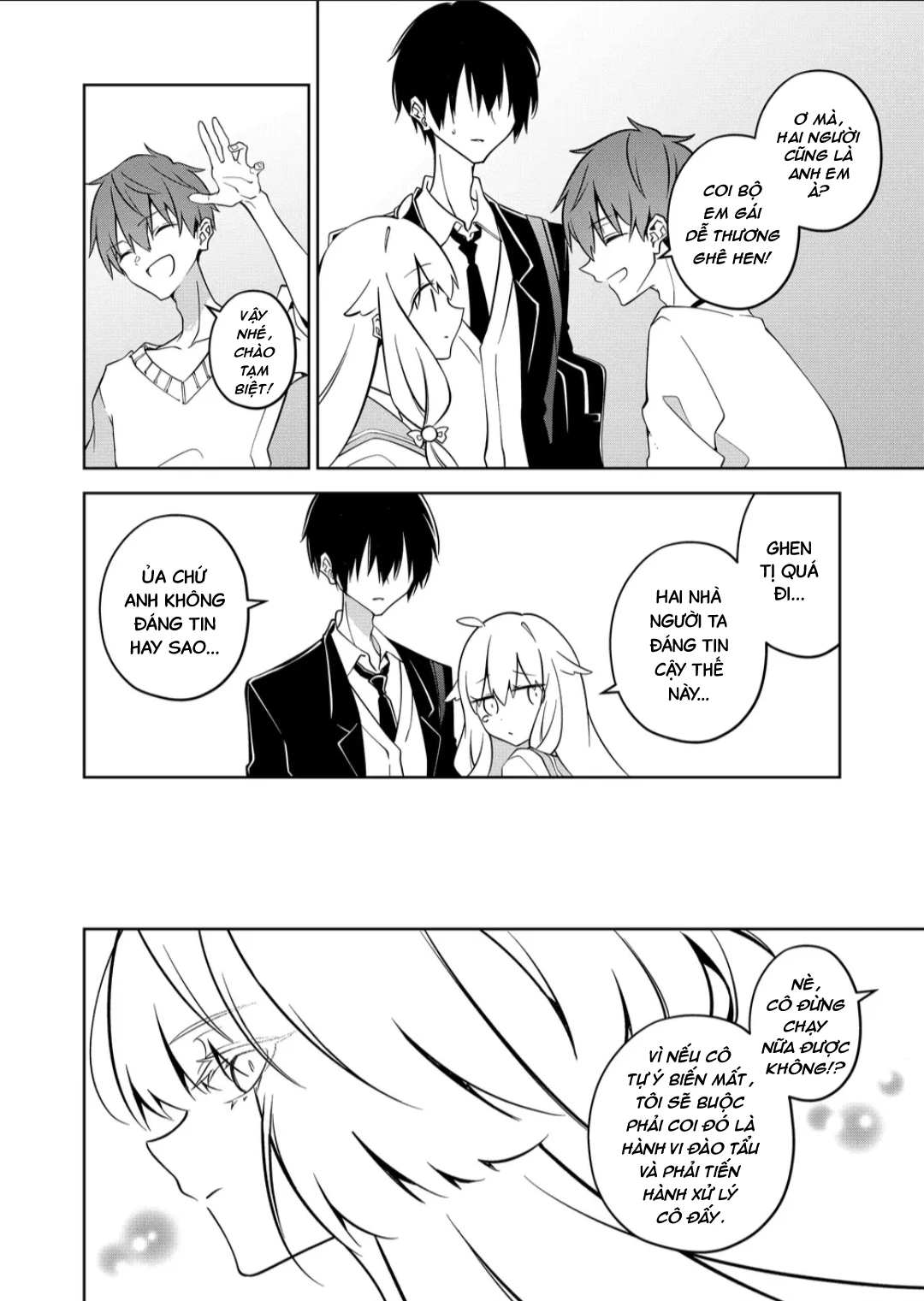 Persephonia Chapter 21 - 14