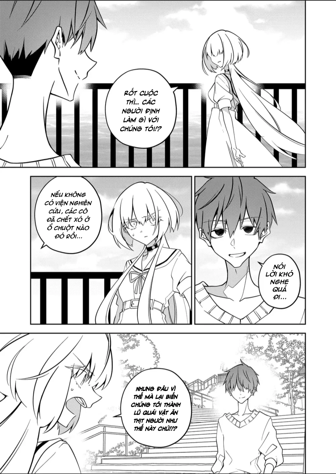 Persephonia Chapter 21 - 15
