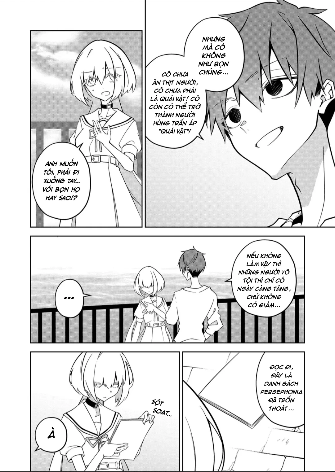 Persephonia Chapter 21 - 16