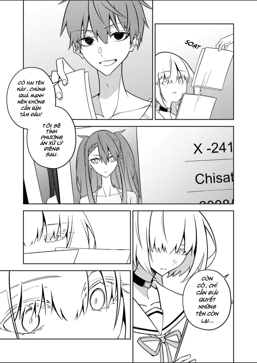 Persephonia Chapter 21 - 17