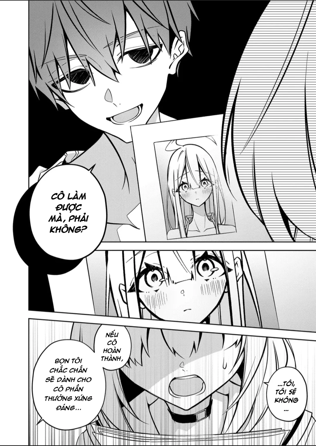 Persephonia Chapter 21 - 18