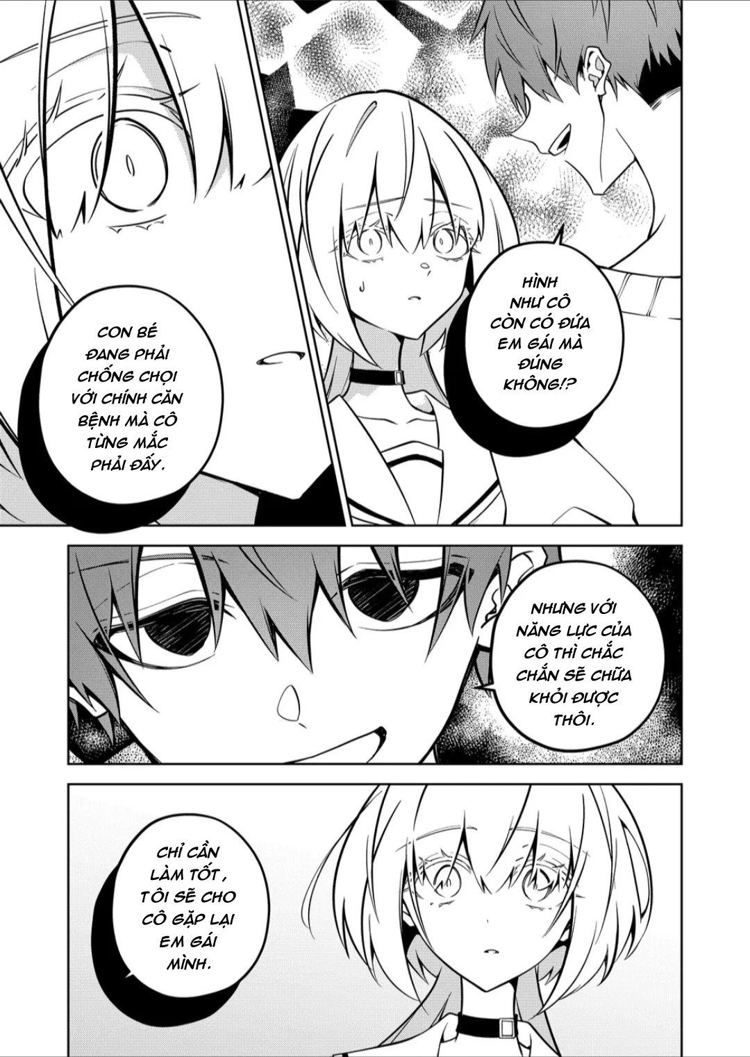 Persephonia Chapter 21 - 19