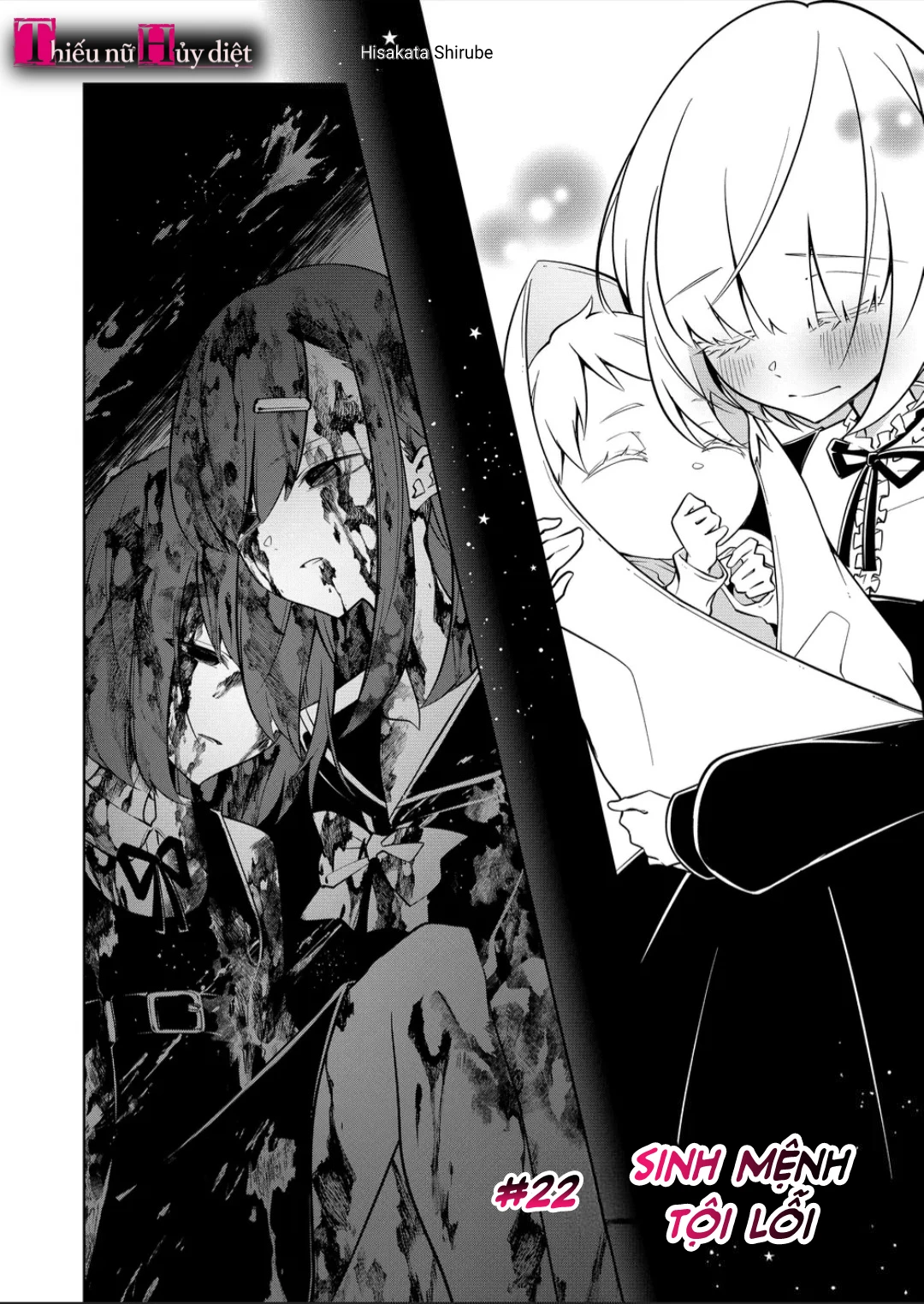 Persephonia Chapter 22 - 4