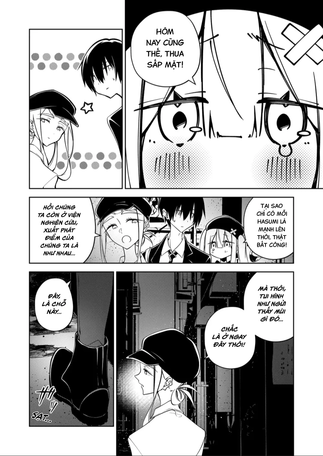 Persephonia Chapter 22 - 6
