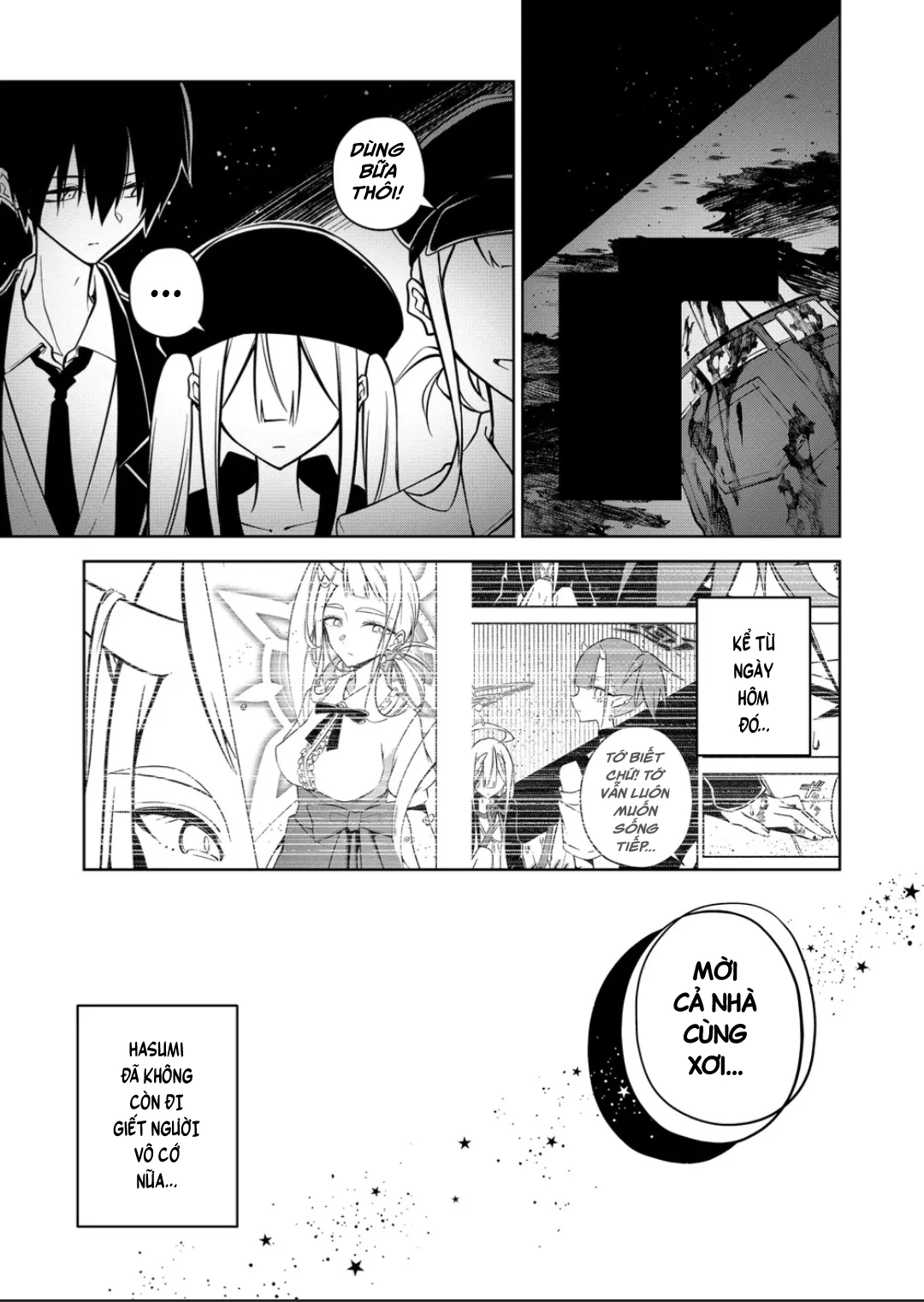 Persephonia Chapter 22 - 7