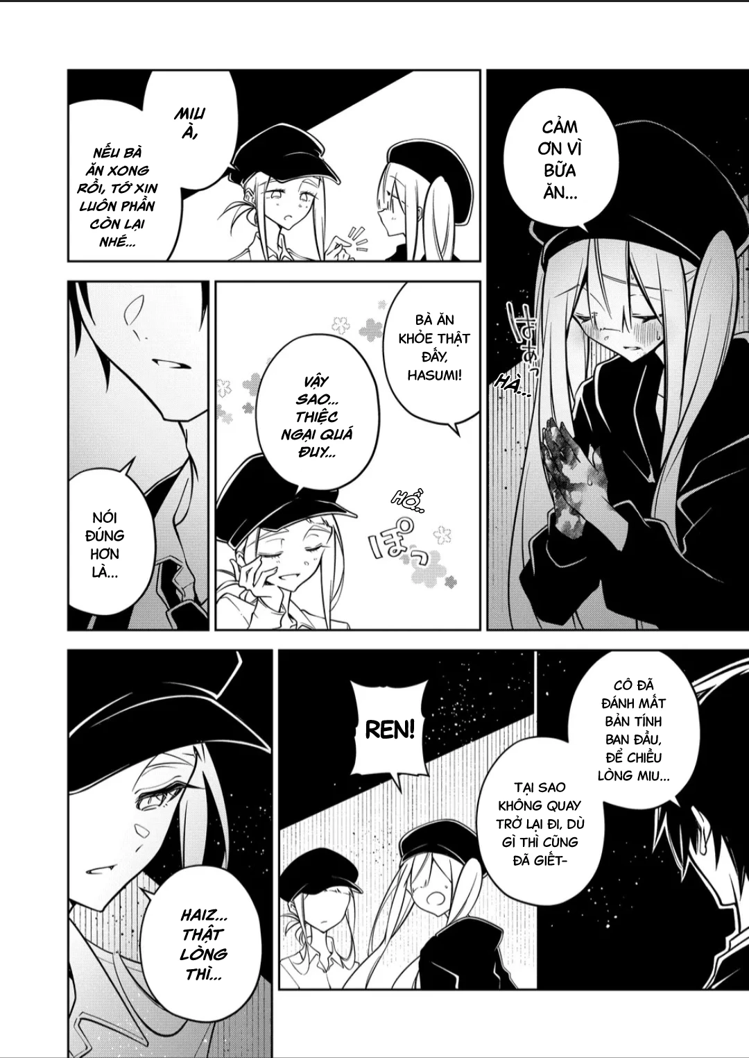 Persephonia Chapter 22 - 8