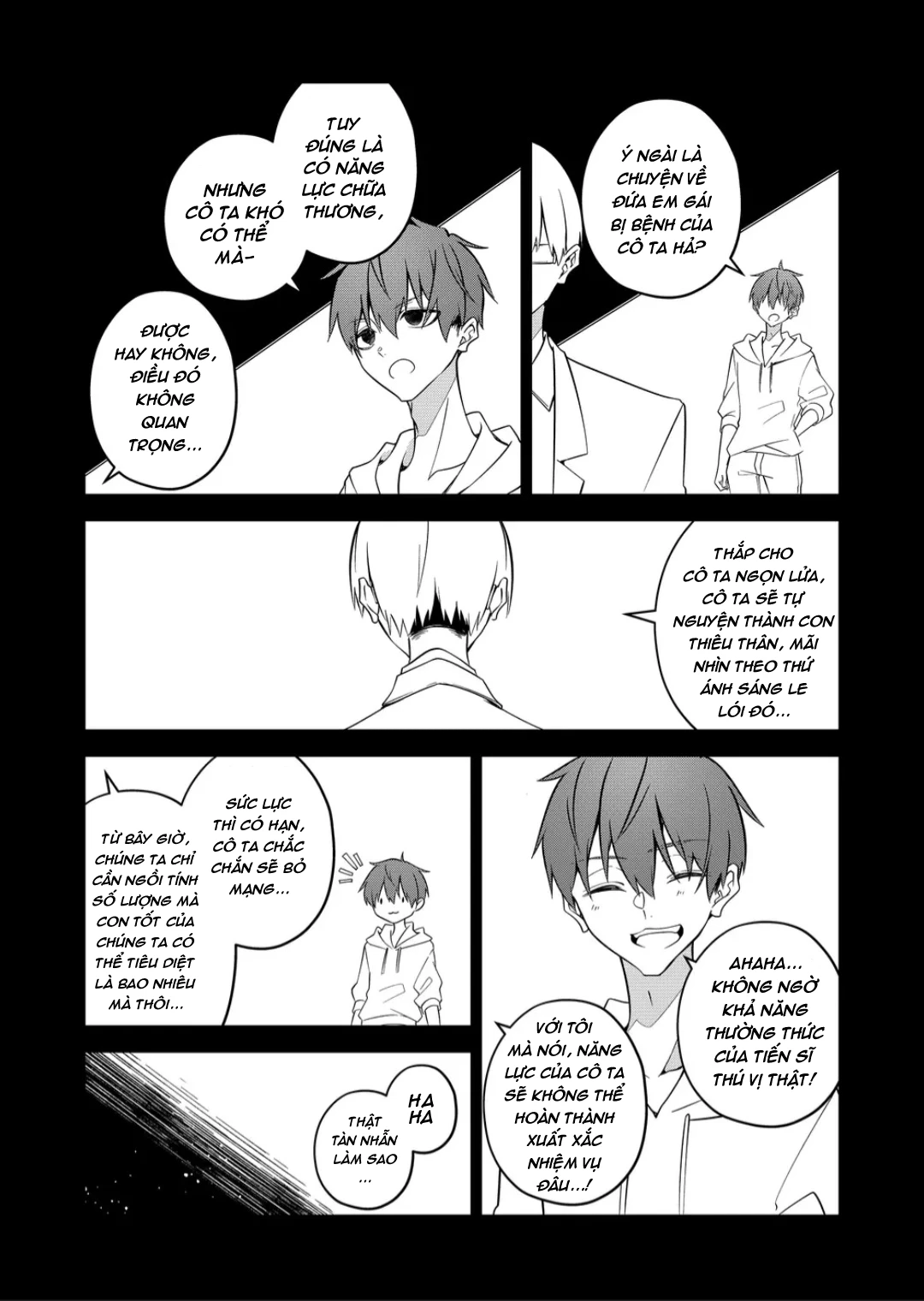 Persephonia Chapter 22 - 16