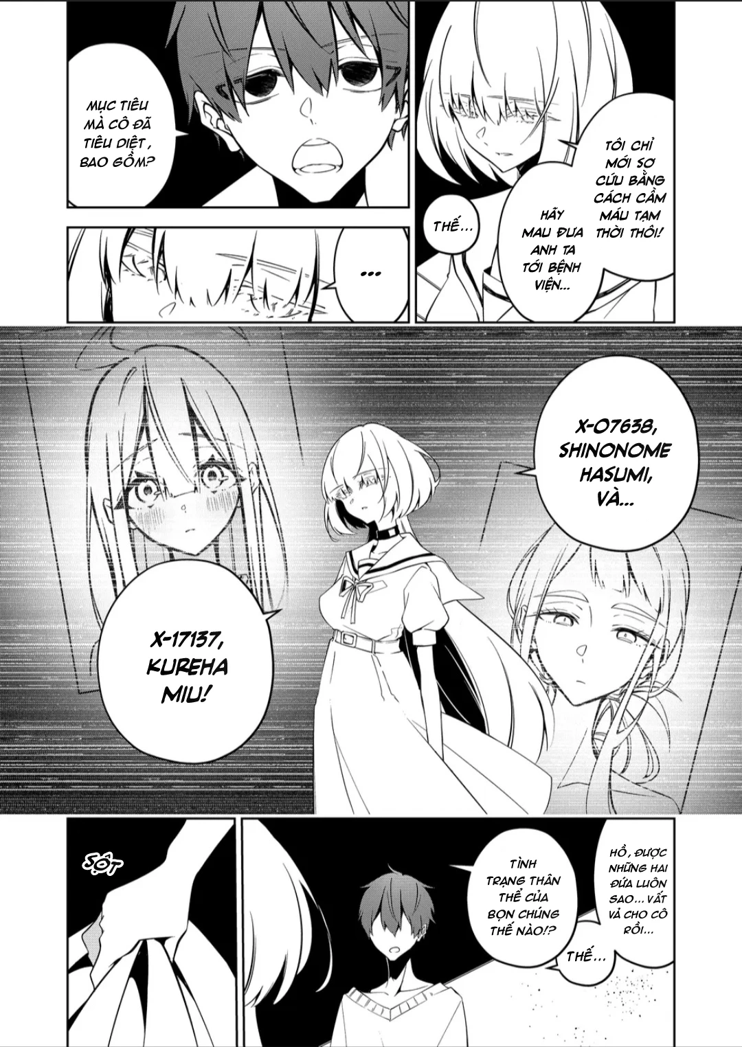 Persephonia Chapter 23 - 4