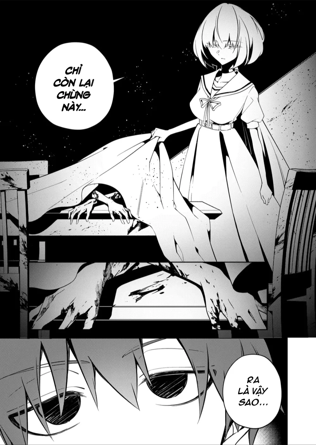 Persephonia Chapter 23 - 5