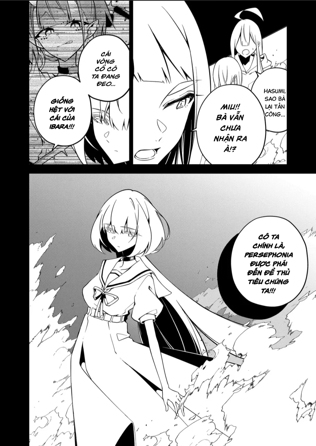 Persephonia Chapter 23 - 8