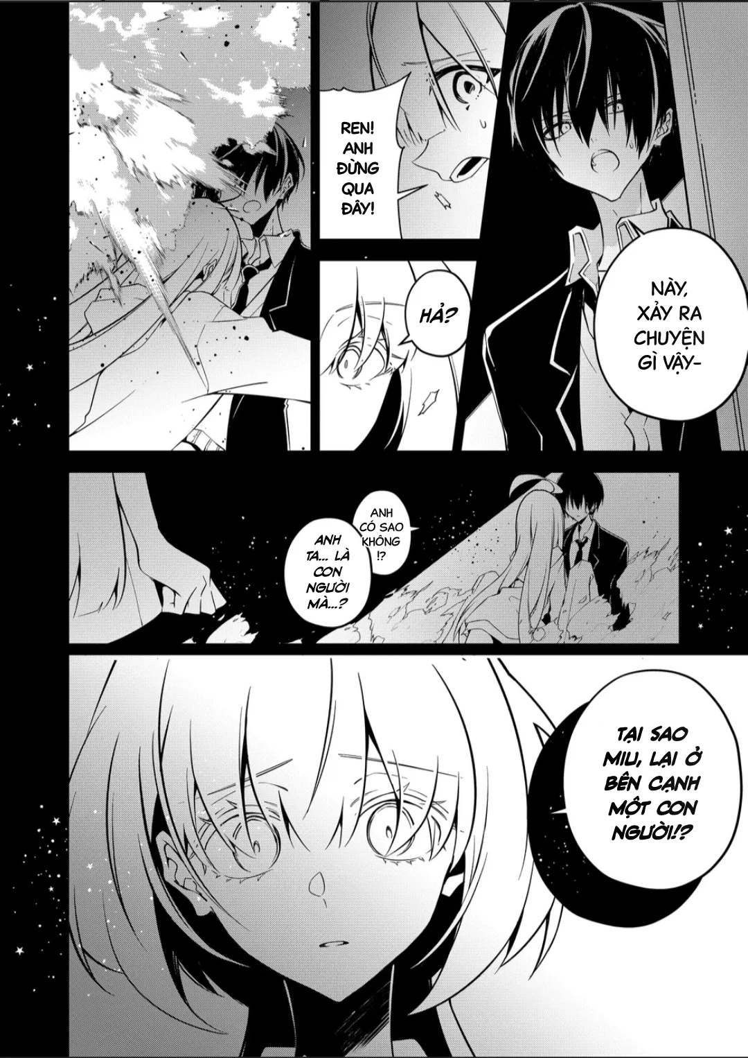 Persephonia Chapter 23 - 10