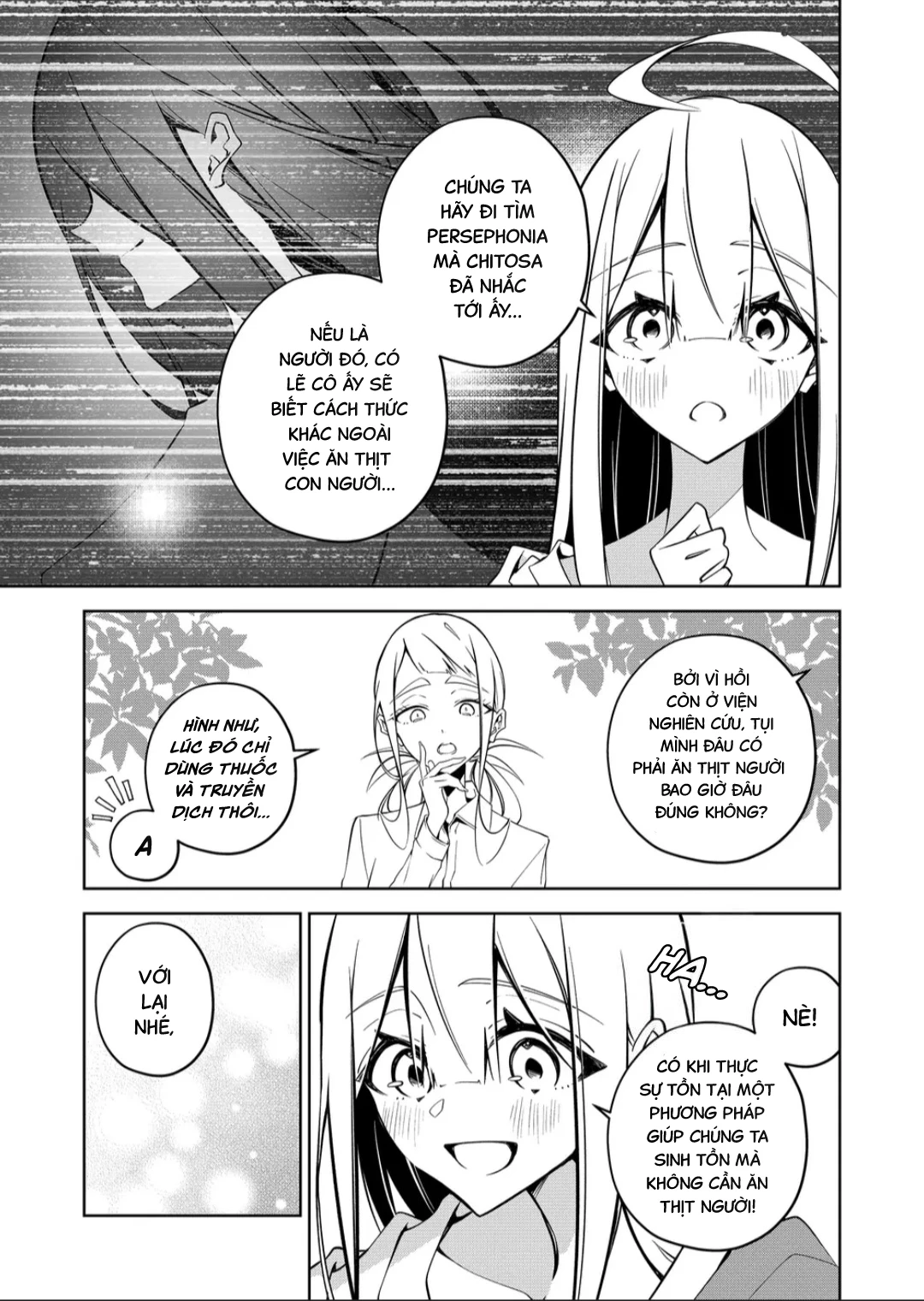 Persephonia Chapter 23 - 15