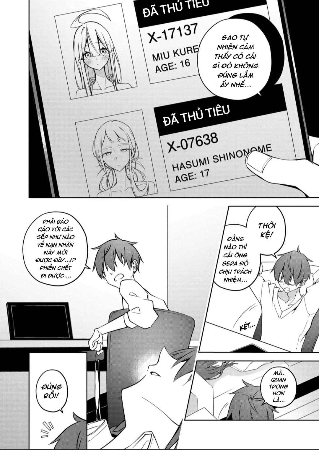 Persephonia Chapter 23 - 18
