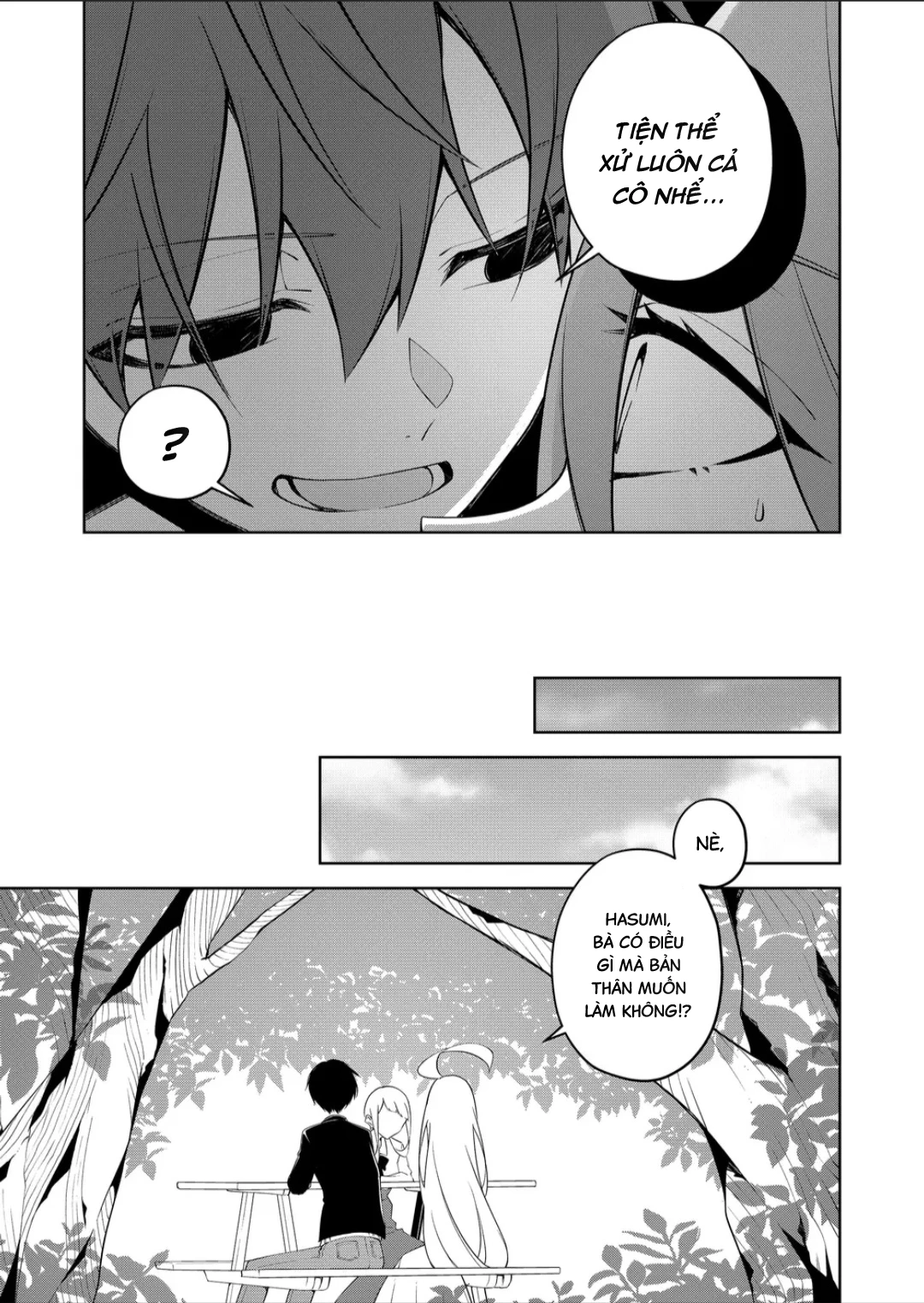 Persephonia Chapter 24 - 5