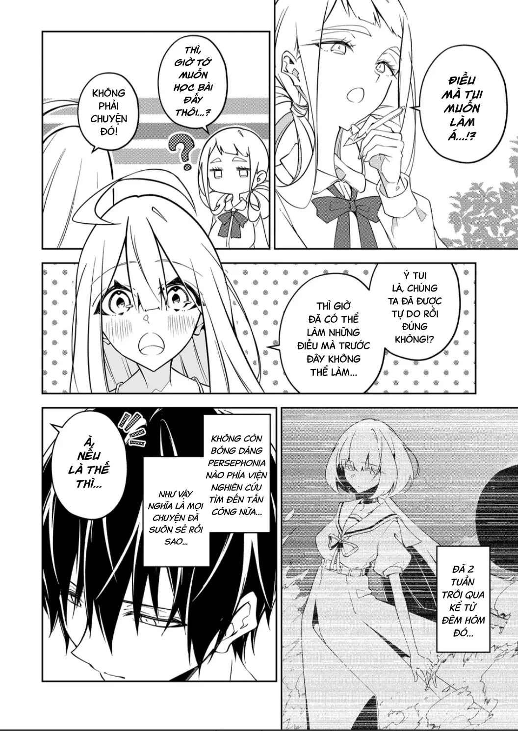 Persephonia Chapter 24 - 6