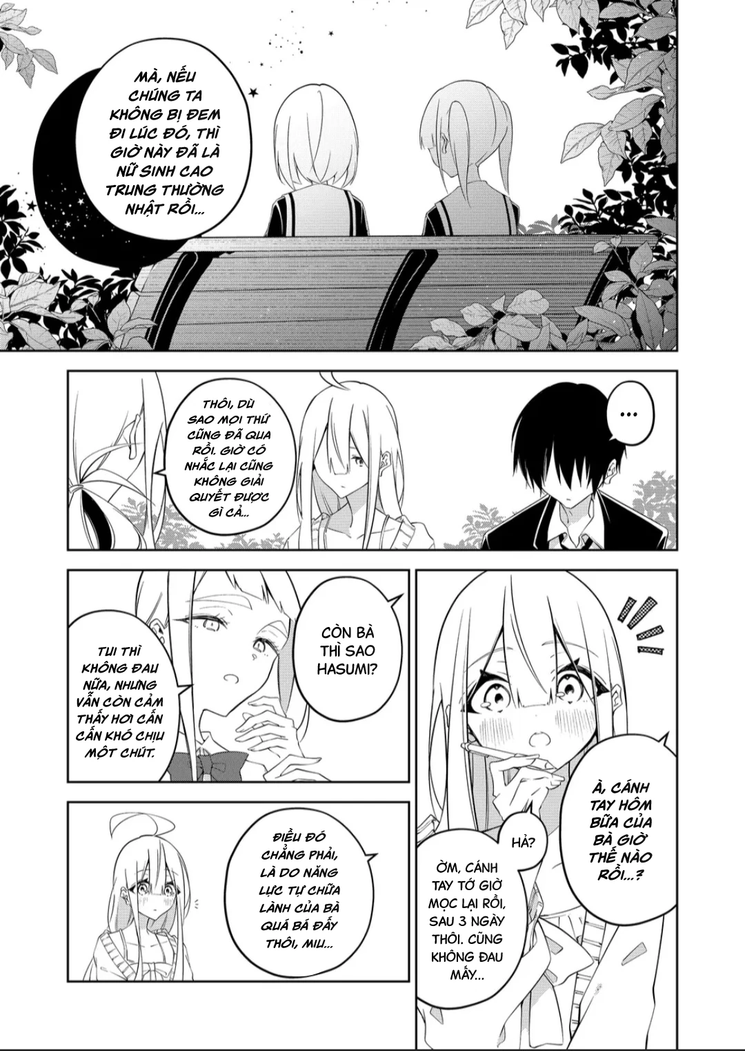 Persephonia Chapter 24 - 9