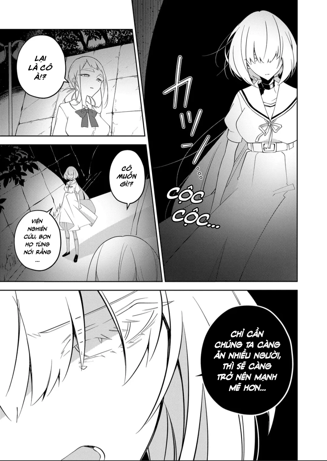 Persephonia Chapter 24 - 11