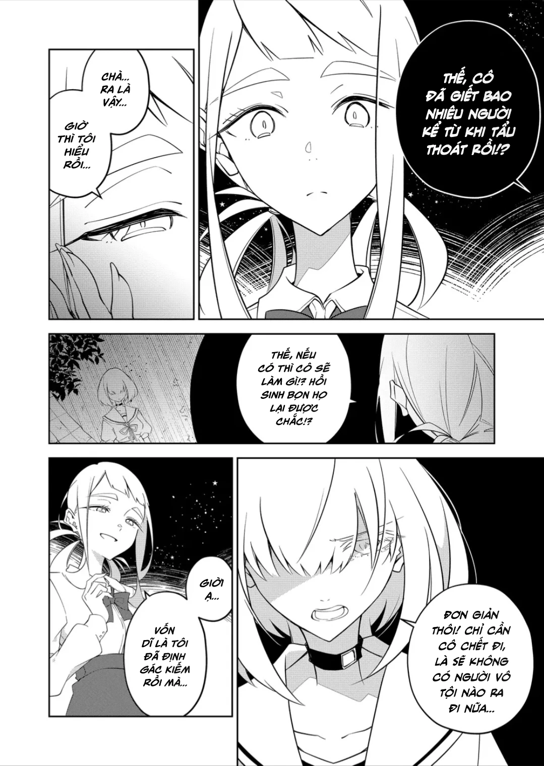 Persephonia Chapter 24 - 12