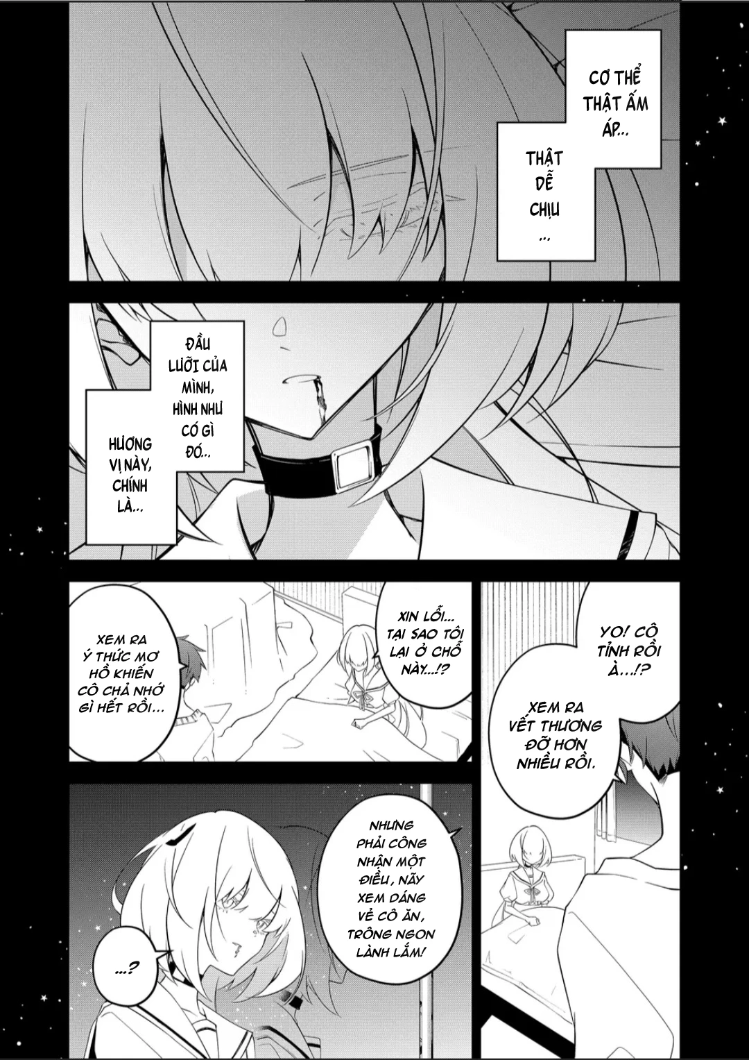 Persephonia Chapter 24 - 14
