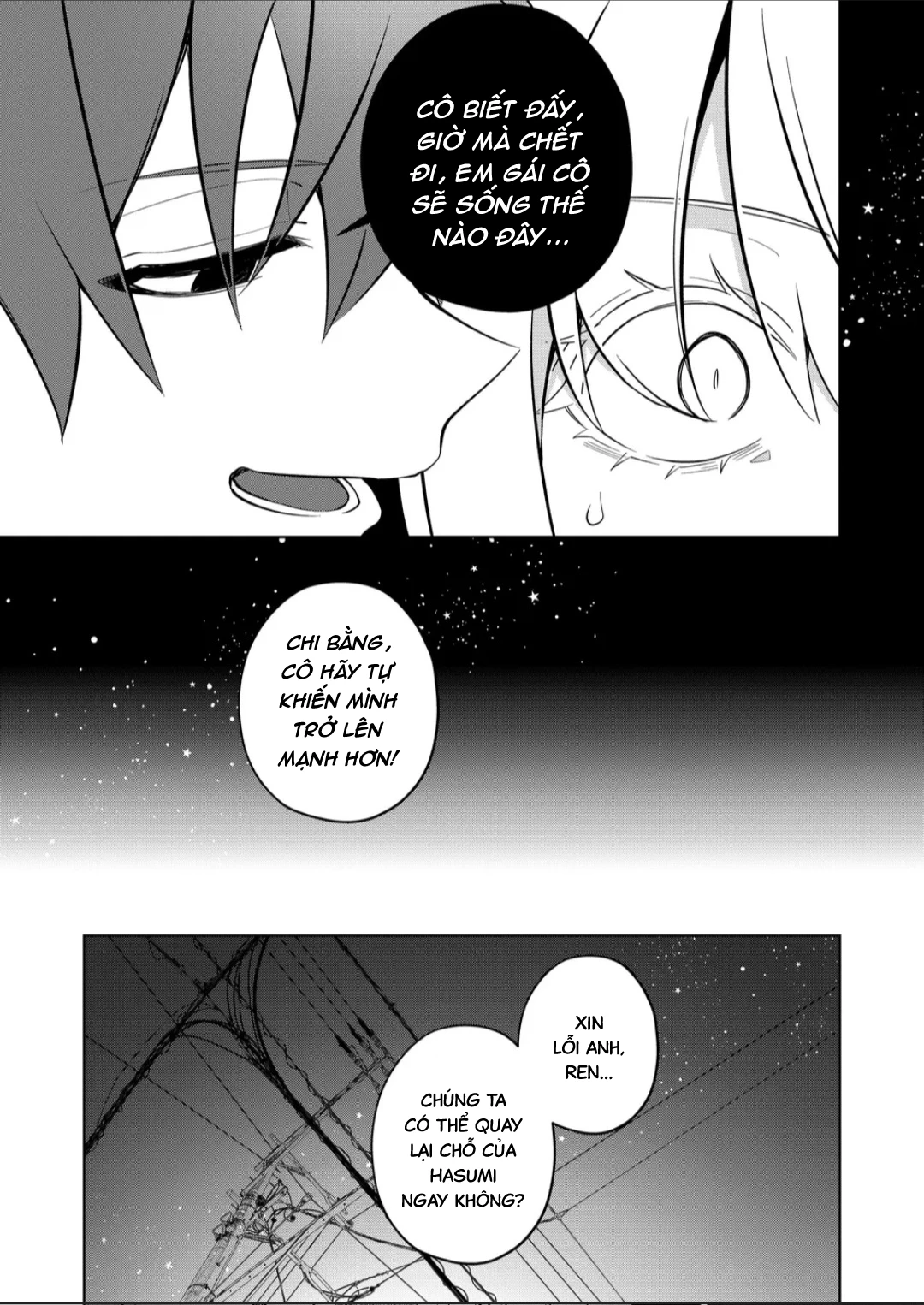 Persephonia Chapter 24 - 19