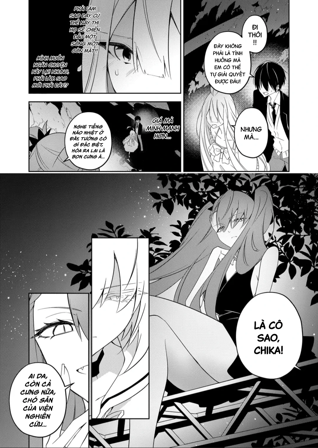 Persephonia Chapter 25 - 5
