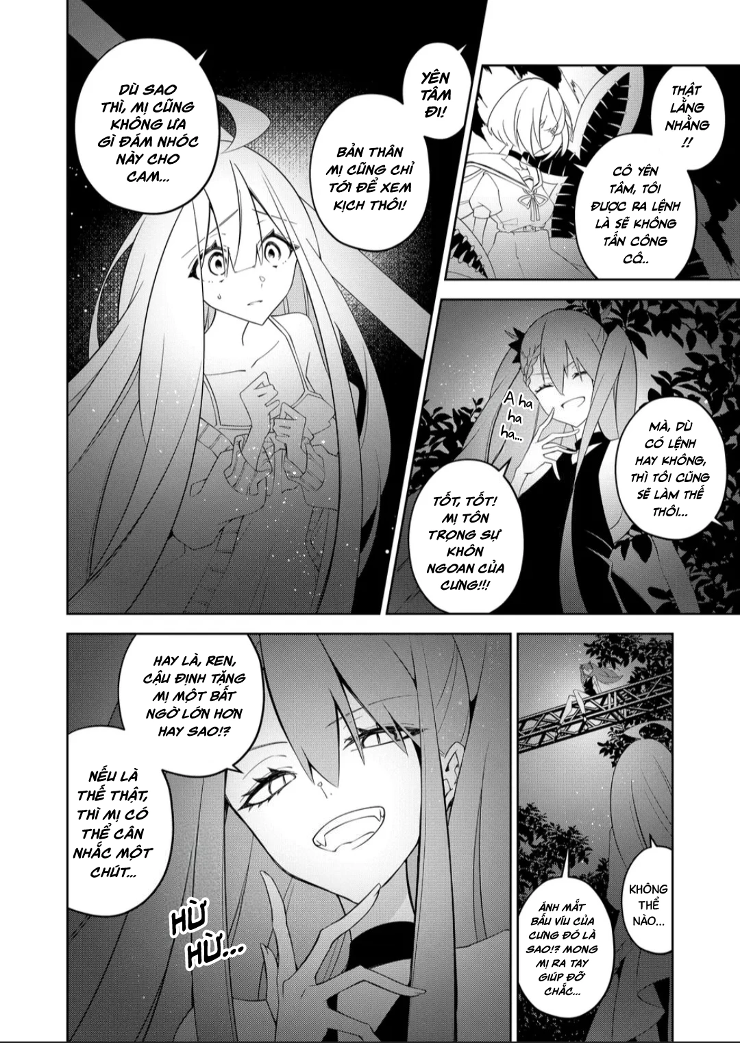 Persephonia Chapter 25 - 6