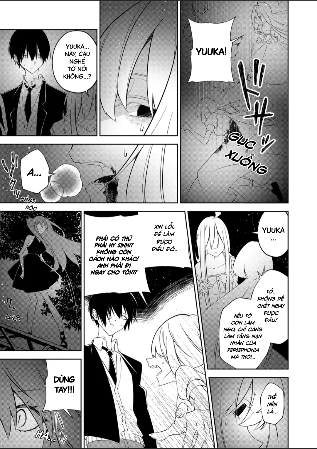 Persephonia Chapter 25 - 11