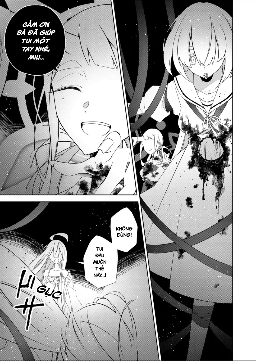 Persephonia Chapter 25 - 13