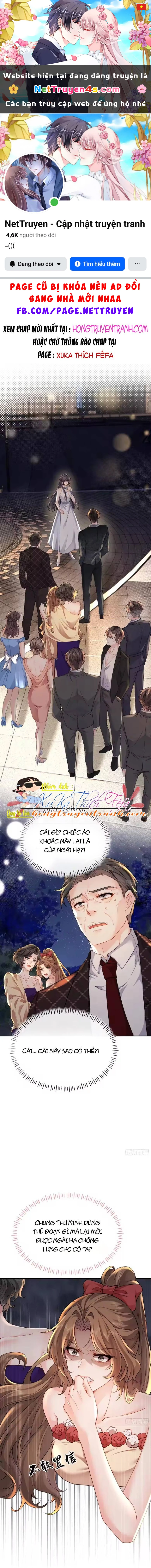 Rung Động Đã Được Định Sẵn Chapter 2 - 1