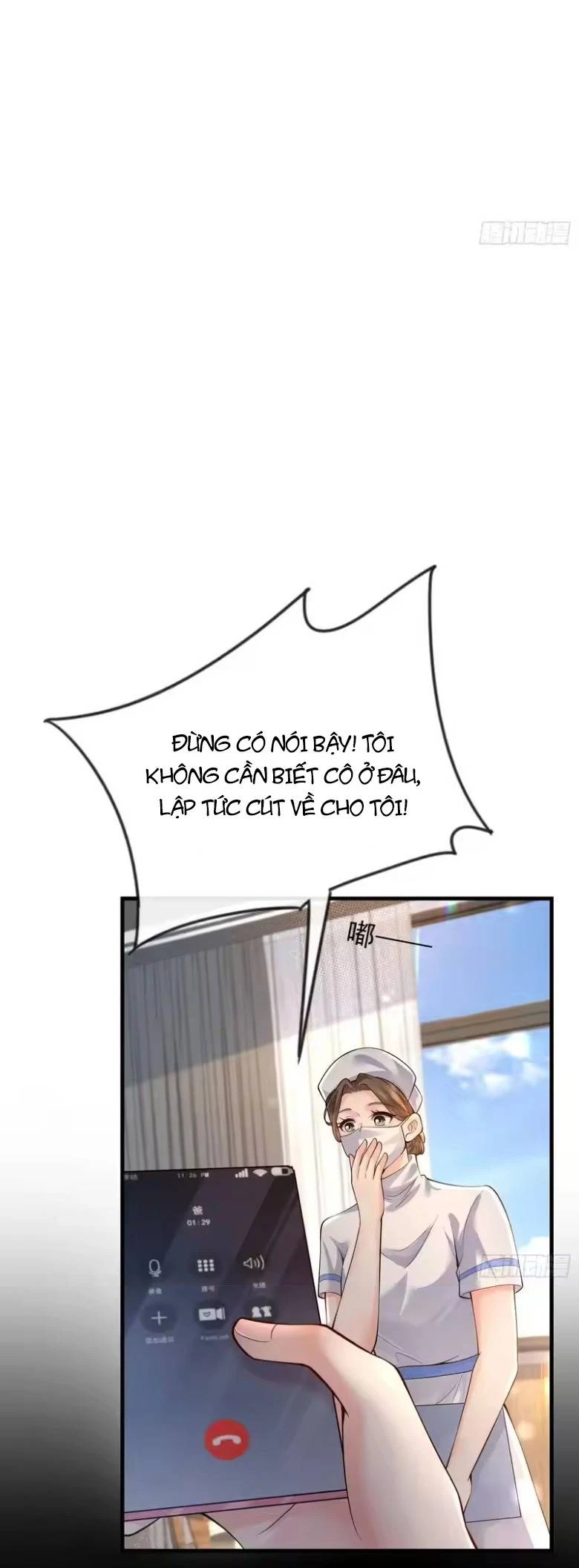 Rung Động Đã Được Định Sẵn Chapter 2 - 24