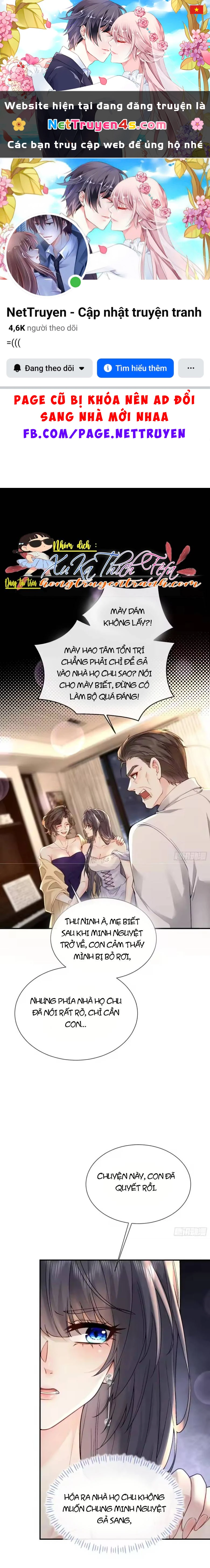 Rung Động Đã Được Định Sẵn Chapter 3 - 1