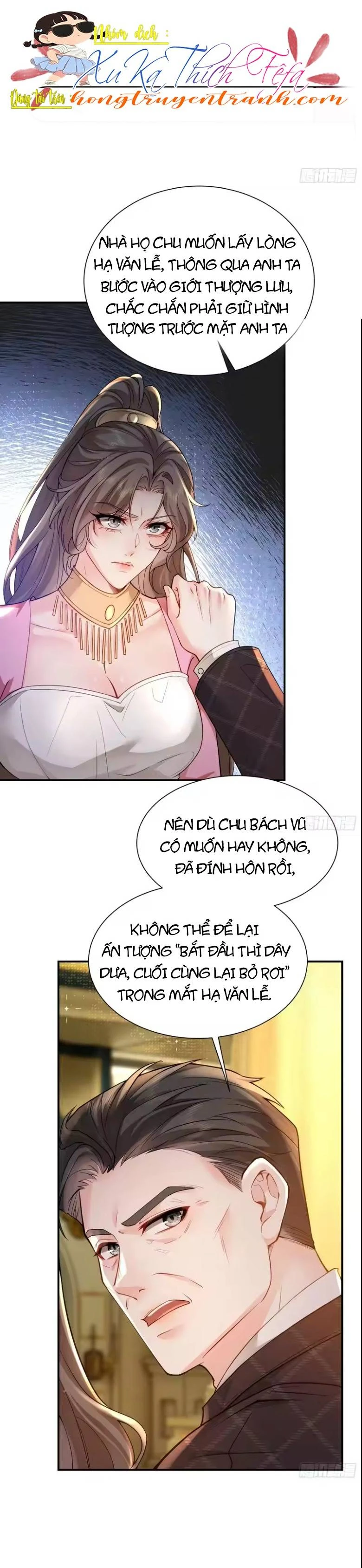 Rung Động Đã Được Định Sẵn Chapter 3 - 13