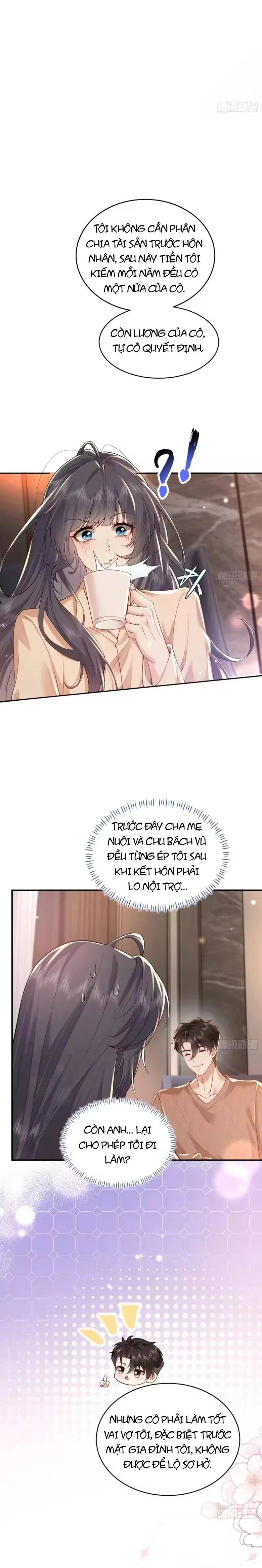 Rung Động Đã Được Định Sẵn Chapter 5 - 16