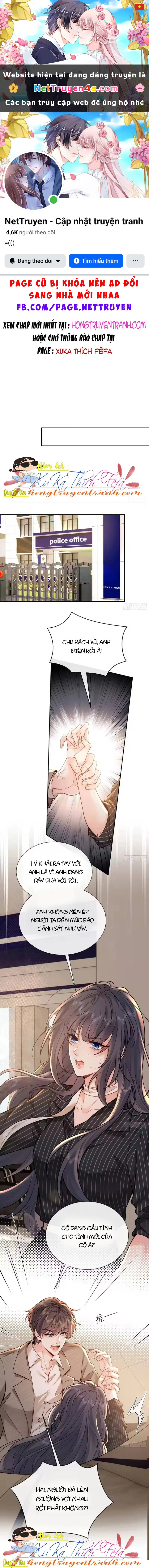 Rung Động Đã Được Định Sẵn Chapter 6 - 1